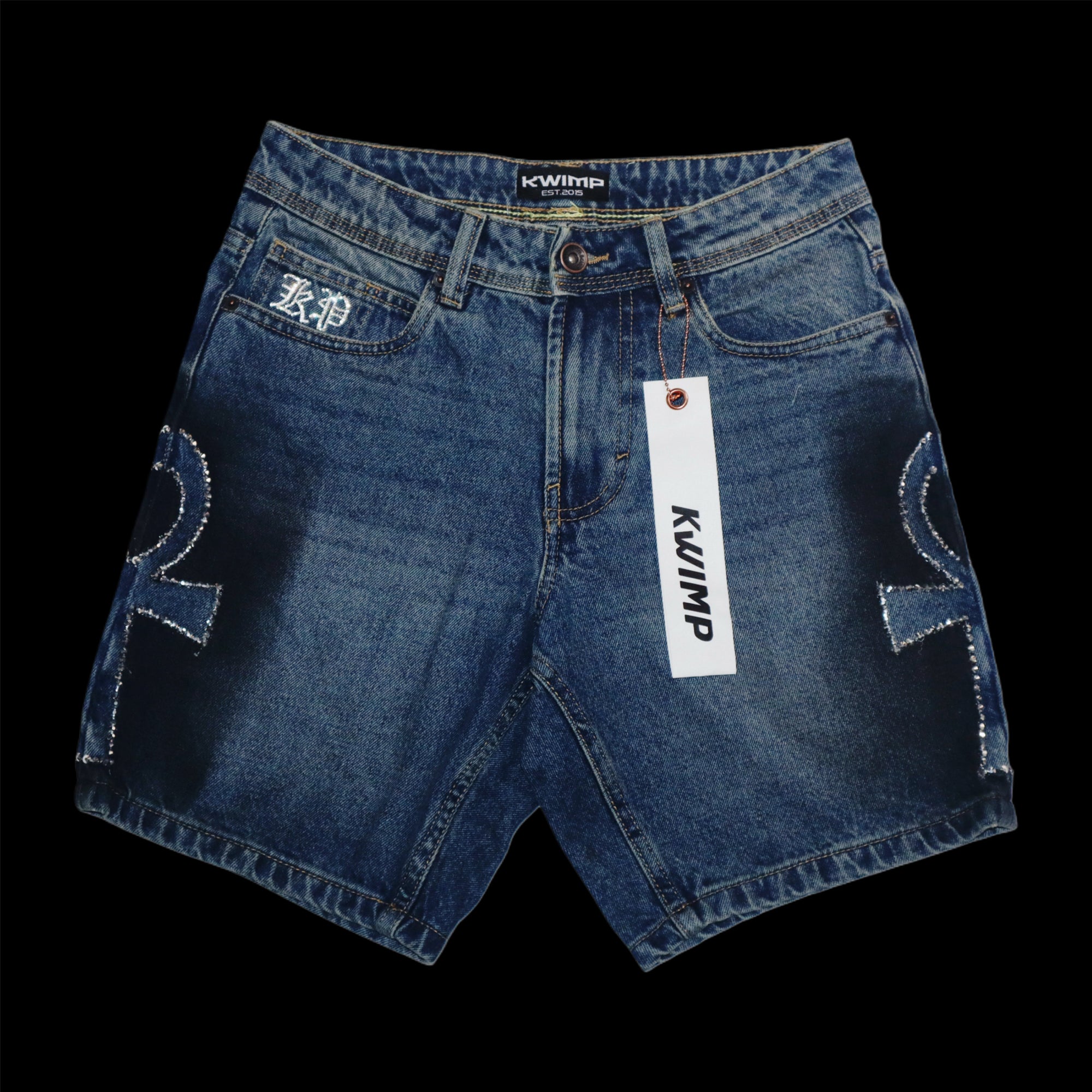 KP: Silver AnKh Denim Jeans Shorts {size 30}