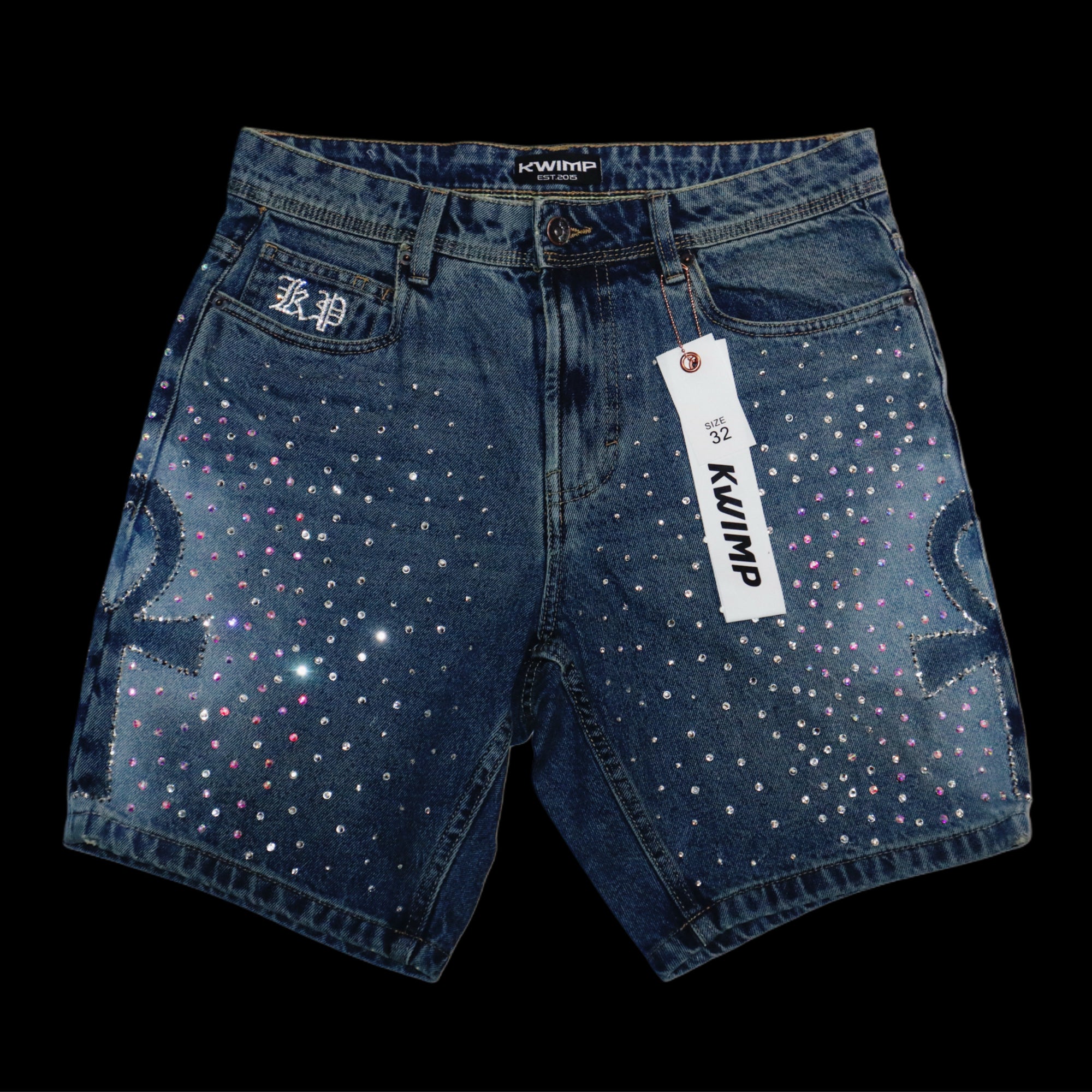 KP: Galaxy Denim Jeans Shorts {size 32}